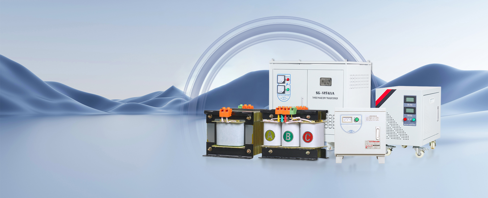 Transformadores de precisión directos de fábrica desde China