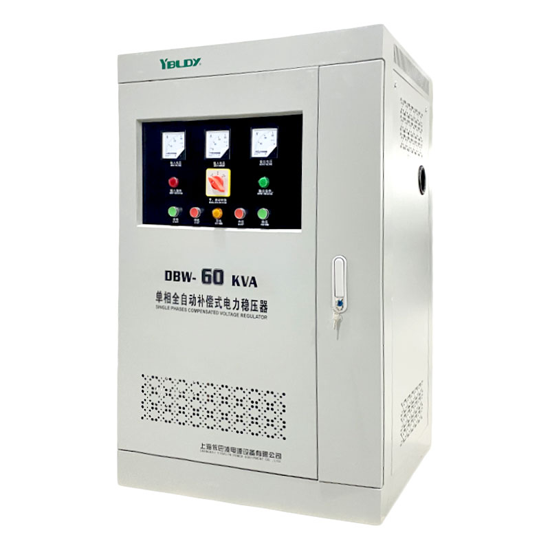 DBW Intelligent Compensation Voltage Stabilizer Regulator